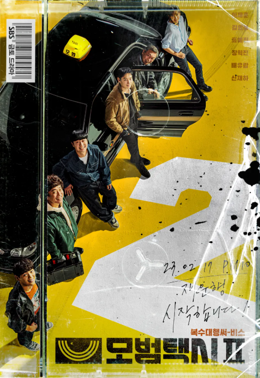 스크린2313샷 2025-11-24 182932.png