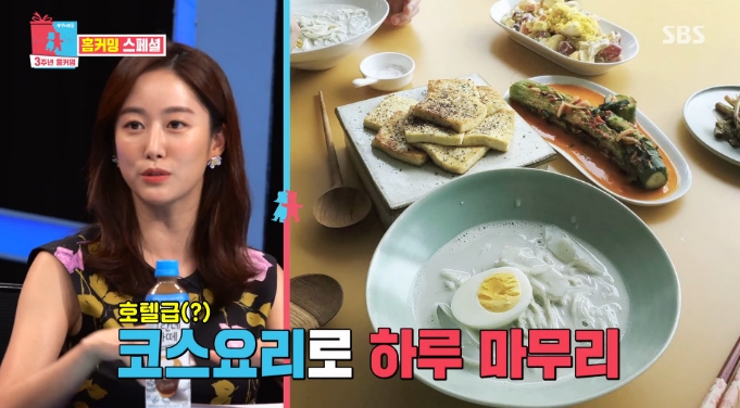 너는.jpg