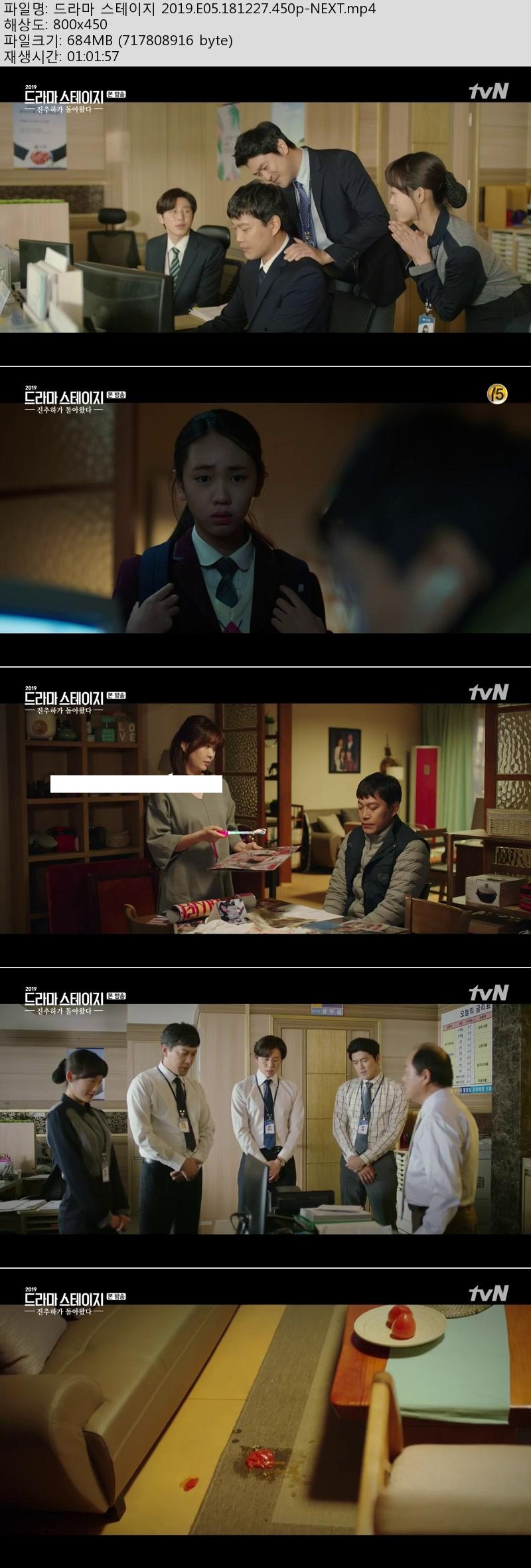 드라마.jpg