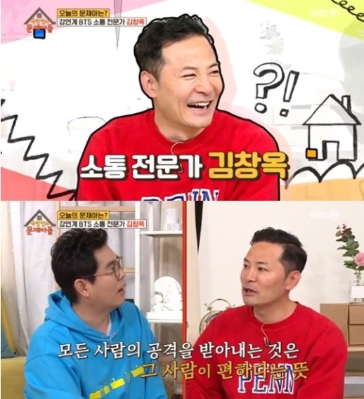 옥탑.jpg