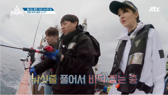 아이돌피싱.jpg