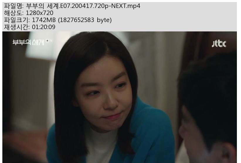부부.jpg