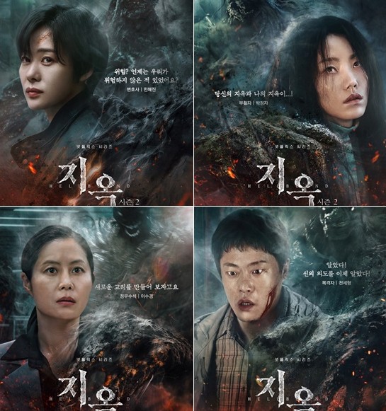 스크린샷 2024-11-15 042916.jpg