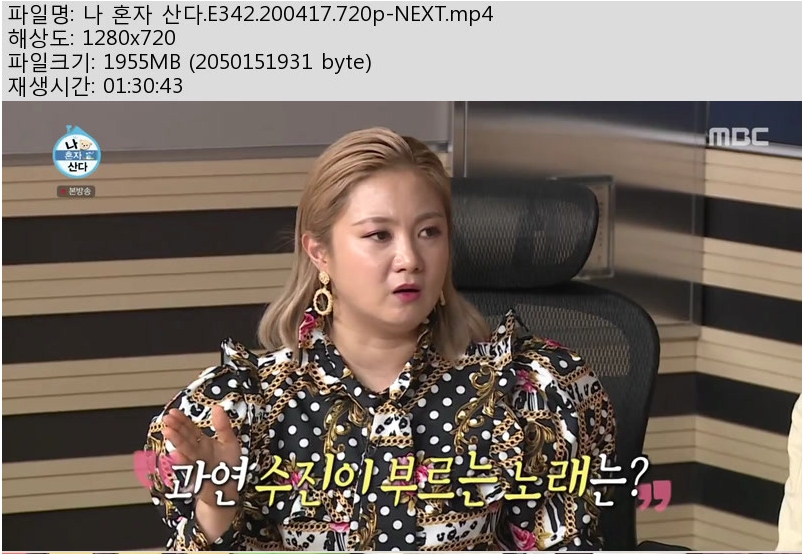 나.jpg