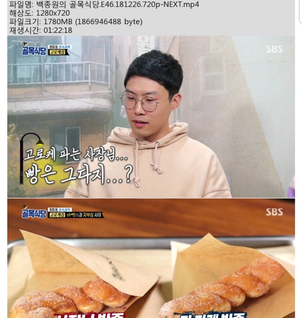 Screenshot_20181227-013222_KakaoTalk.jpg