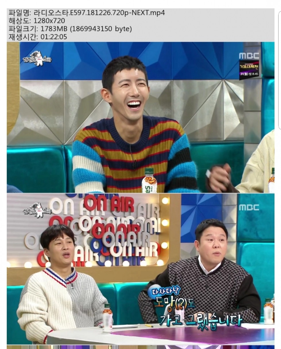 Screenshot_20181227-013415_KakaoTalk.jpg