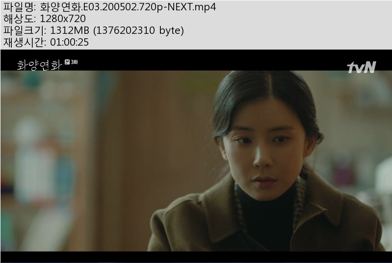 화양.jpg