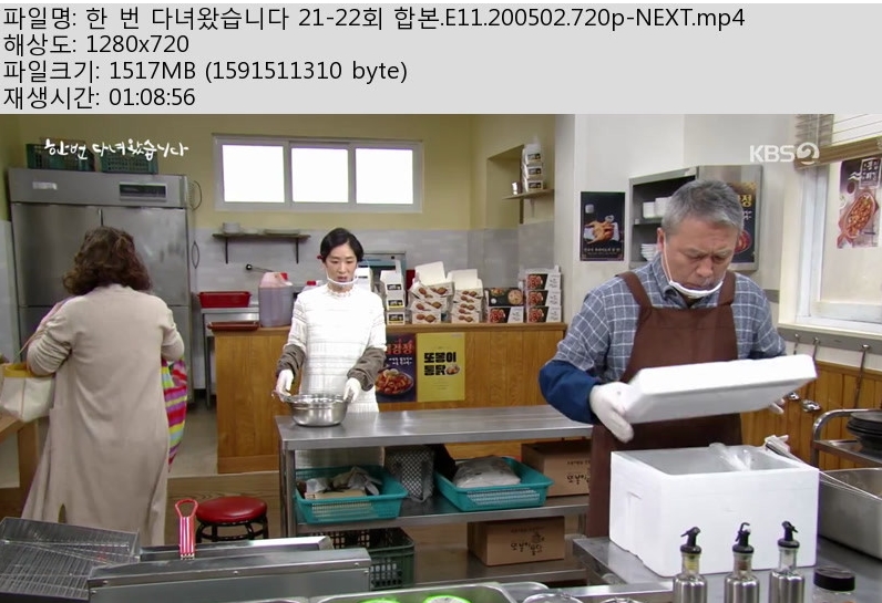 한번.jpg