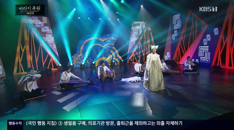 국악 한마당.E1303.200418.720p-NEXT.jpg
