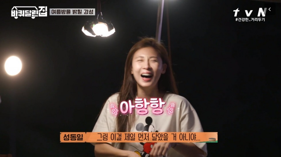 바퀴.jpg