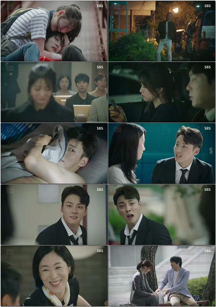 친애하는 판사님께.E04.7~8회 합본.180802.jpg