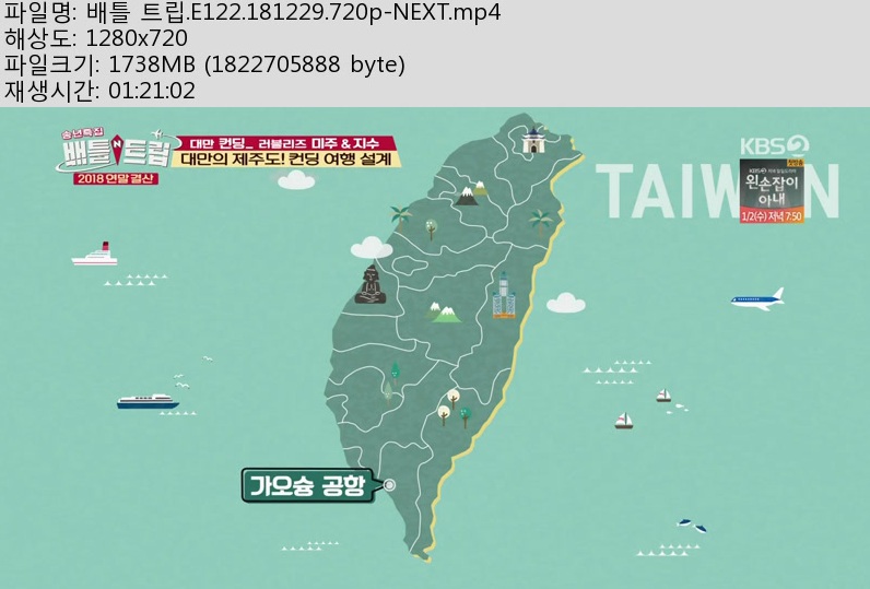 배틀.jpg