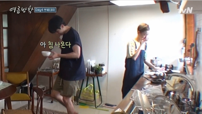 여름방학.jpg