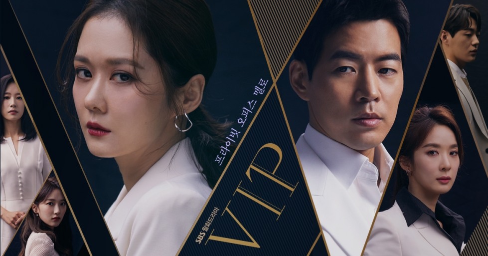 vip.jpg