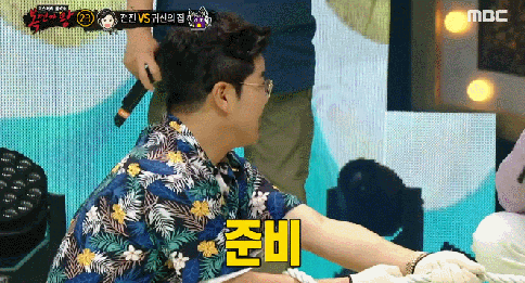 복면가왕.gif