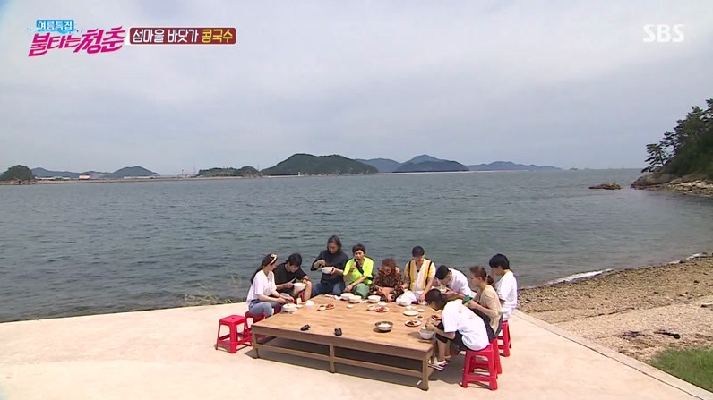 불청.jpg