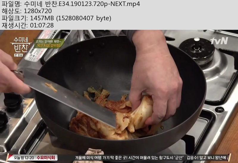 0_4a37KCY9_6ff5dba47811f42d3bc849fecb551a8caa4a2525.jpg