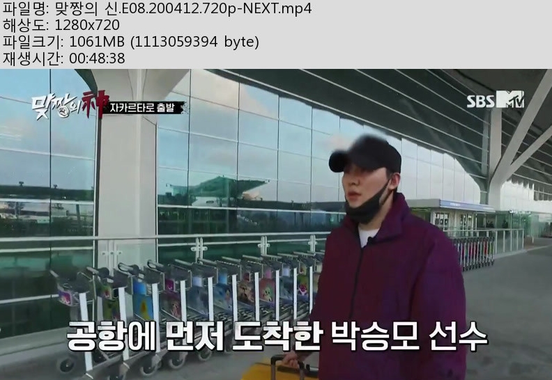맞짱.jpg