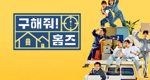 스크린샷 2026-01-05 233259.png