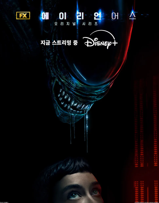 스크린샷 2025-10-09 114251.png