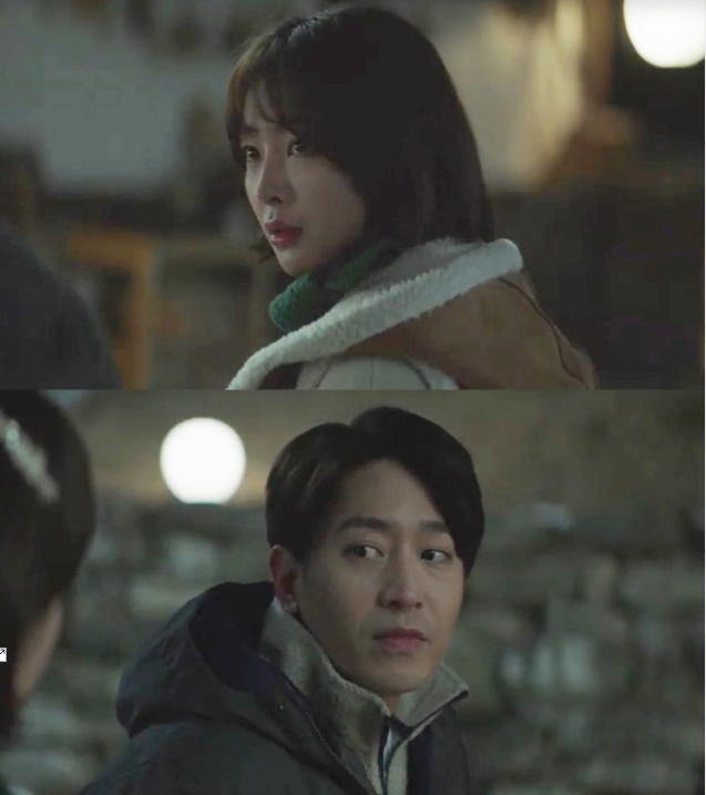 유별.jpg