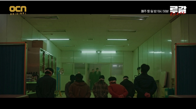 루갈.jpg