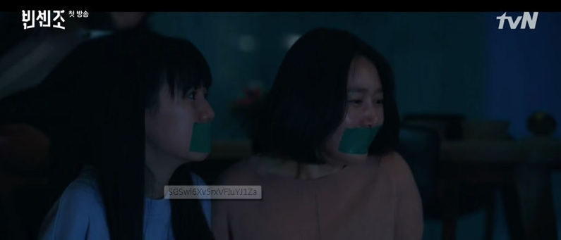 빈센조.jpg