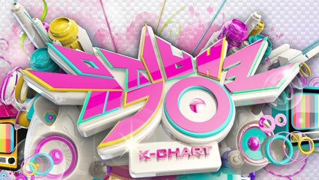 뮤직뱅크.jpg