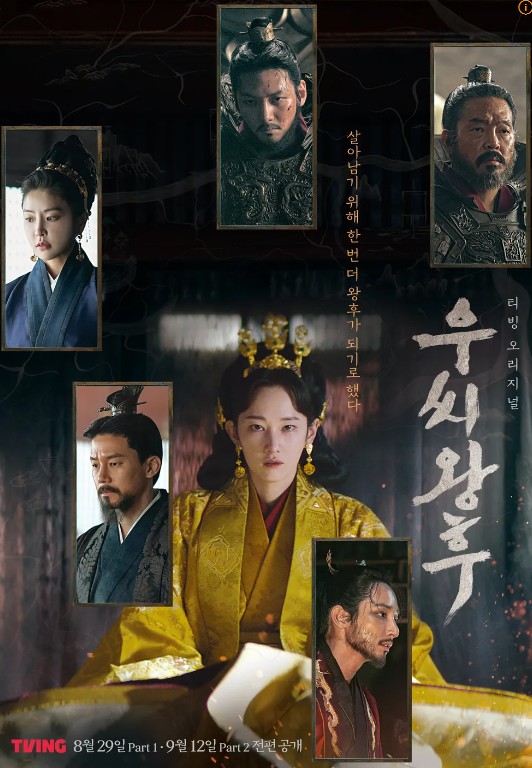 스크린샷 2024-08-31 130350.jpg