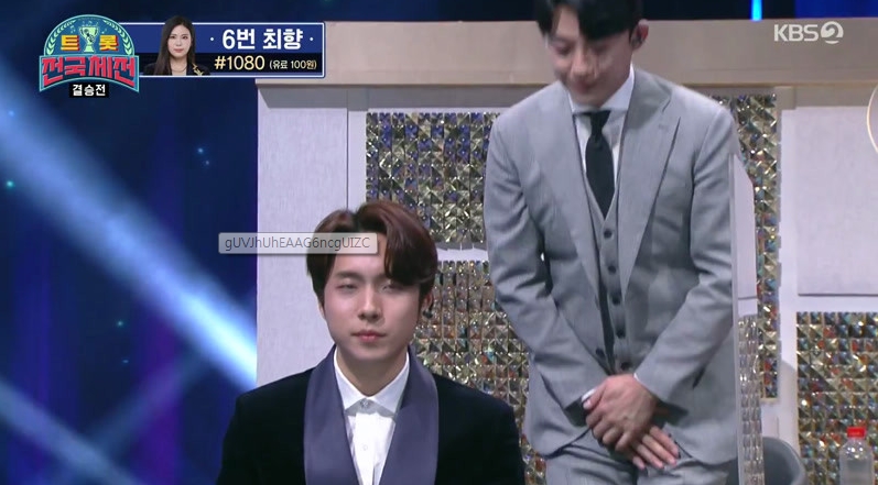 트롯.jpg