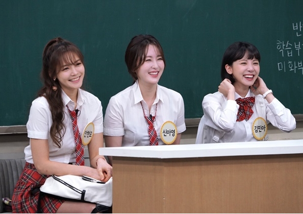 아는형님.jpg
