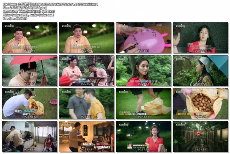thumb-783800817_yZkNEsIW_96224487401dedd0bd627a87ce64baad83934bb5_800x537.jpg
