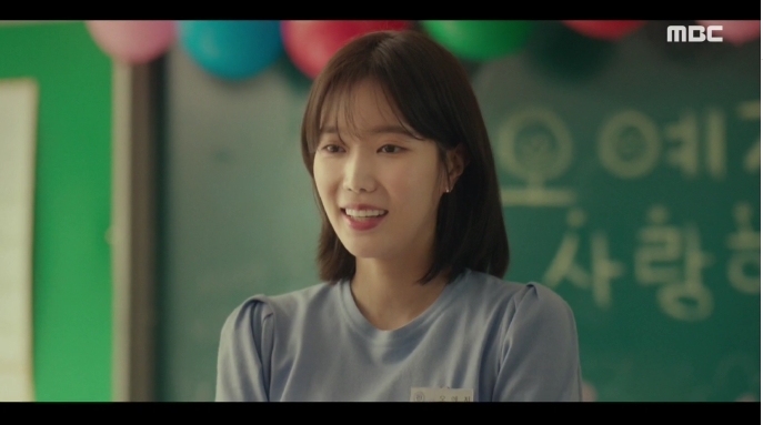 내가 가장 예뻣을때.jpg