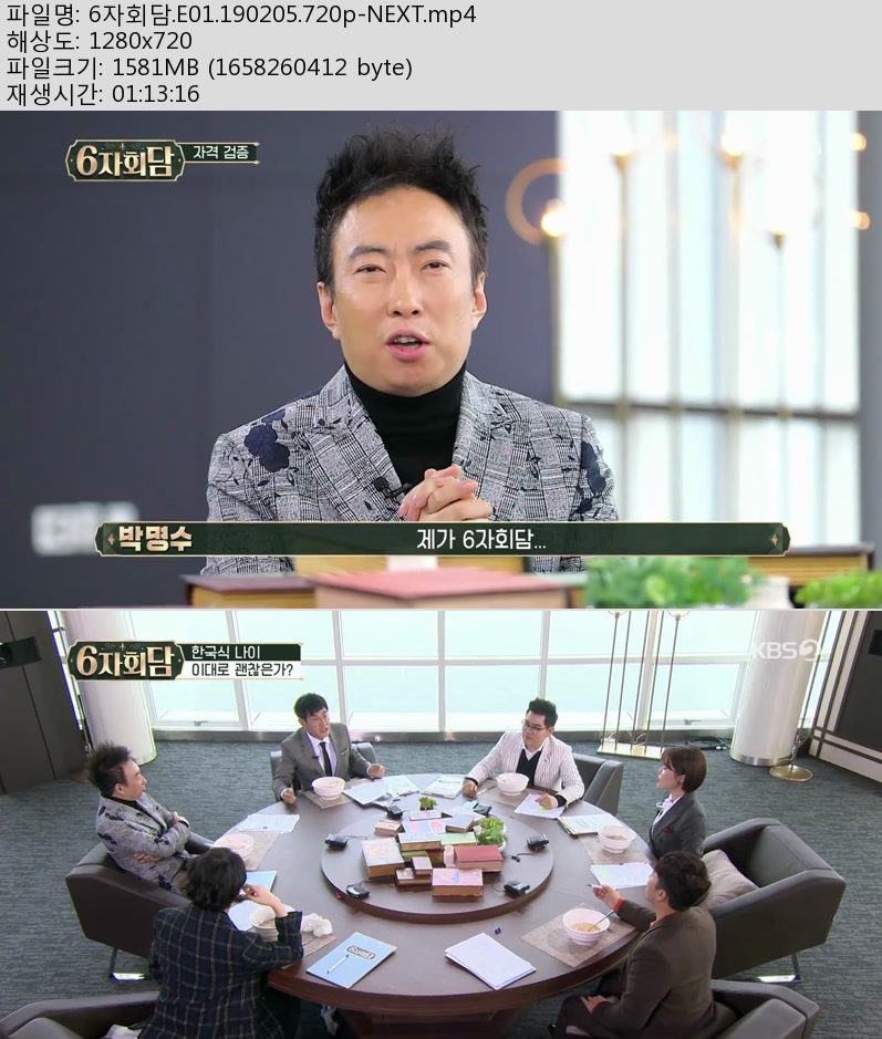 6자.jpg