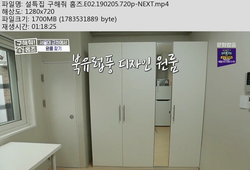 구해.jpg