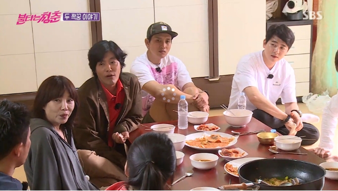 불청.jpg