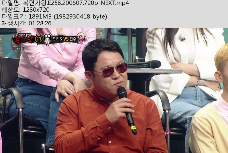 복면.jpg