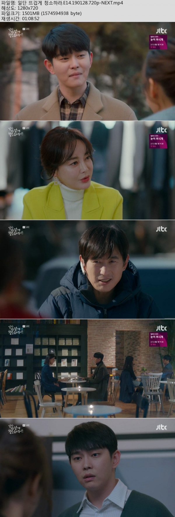 일단.jpg