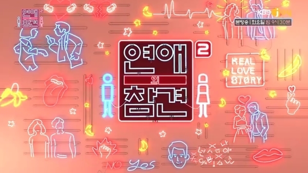 Screenshot_20180816-014959_POOQ.jpg