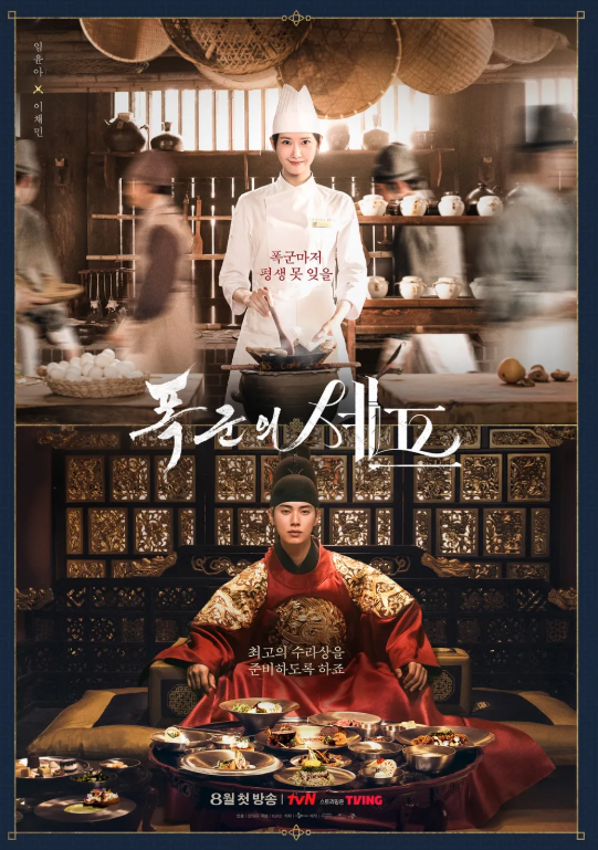 스크린샷 2025-10-05 165951.png