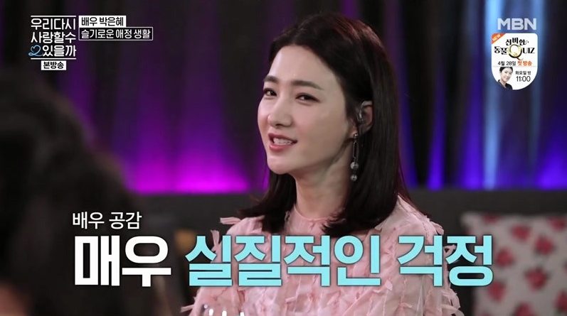 우리다시.jpg
