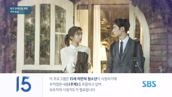 여우각시별 15-16회 합본.E08.181029.720p-NEXT.png