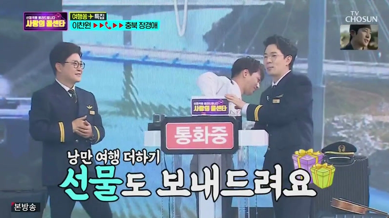 미스터.jpg