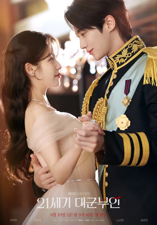 스크린샷 2026-04-11 002431.png