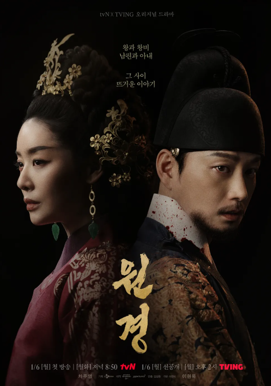 스크린샷 2025-01-08 191911.png