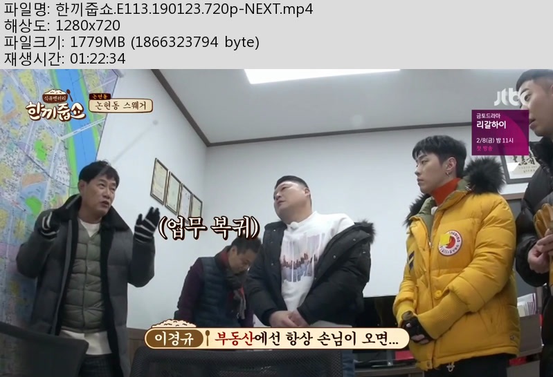 0_KoU2HZpj_d194dfd01dd306693f77b988af9e634782583e01.jpg