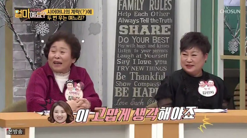 얼마예요.E126.200224.720p-NEXT.jpg
