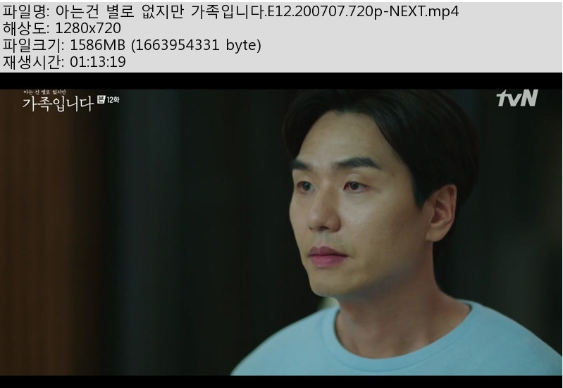 아는건.jpg