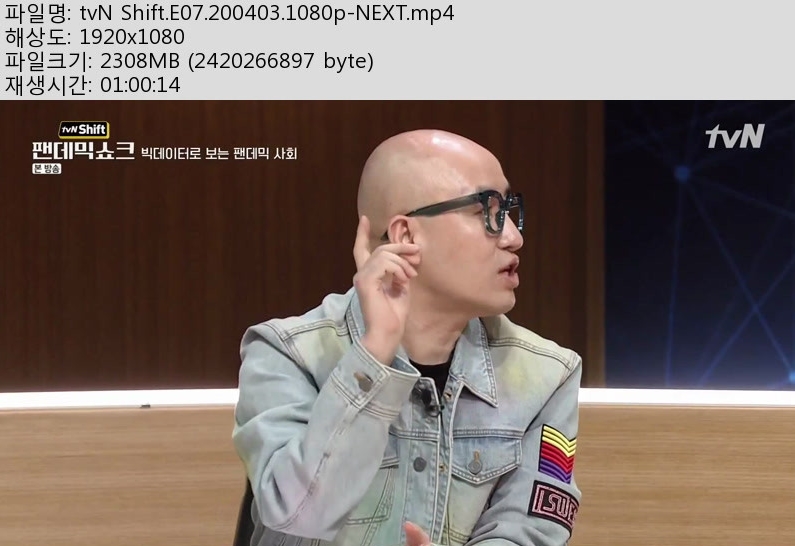 시프트.jpg