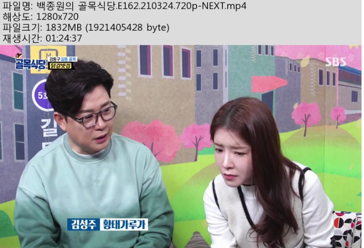 웹 캡처_25-3-2021_134738_www.tfreeca22.com.jpeg